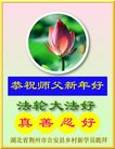 Published on 2/17/2018 ���ֹ�,����÷����������������ѧԱ���깧��ʦ��