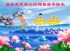Published on 2/17/2018 ���ֹ�,������ʮ����ҵ�Ĵ�½�󷨵��ӹ�ףʦ�������