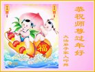 Published on 2/16/2018 ���ֹ�,��лл���ʦ��лл���ֹ���