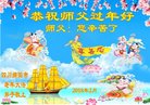 Published on 2/16/2018 ���ֹ�,ԭ������-2018-2-16-361716
