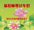 Published on 2/17/2018 ���ֹ�,������ʮ����ҵ�Ĵ�½�󷨵��ӹ�ףʦ�������