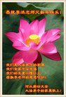 Published on 2/16/2018 ���ֹ�,��лл���ʦ��лл���ֹ���