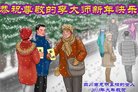 Published on 2/16/2018 ���ֹ�,��лл���ʦ��лл���ֹ���