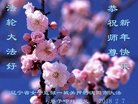Published on 2/16/2018 ���ֹ�,�ȶ�������ع㡡���ں���־����