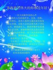 Published on 2/17/2018 ���ֹ�,����÷����������������ѧԱ���깧��ʦ��