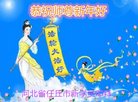 Published on 2/17/2018 ���ֹ�,����÷����������������ѧԱ���깧��ʦ��