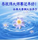 ���ֹ�,�����󷨵��ӹ�ףʦ�������(23��)