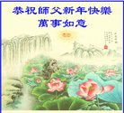 Published on 2/17/2018 ���ֹ�,���󷨵��ӹ�ףʦ�������(27��)