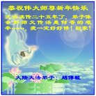 Published on 2/17/2018 ���ֹ�,���󷨵��ӹ�ףʦ�������(27��)