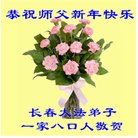Published on 2/17/2018 ���ֹ�,���󷨵��ӹ�ףʦ�������(27��)