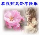Published on 2/17/2018 ���ֹ�,���󷨵��ӹ�ףʦ�������(27��)