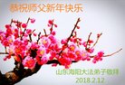 Published on 2/17/2018 ���ֹ�,���󷨵��ӹ�ףʦ�������(27��)