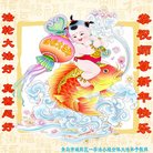 ���ֹ�,�ൺ�󷨵��ӹ�ףʦ�������(22��)