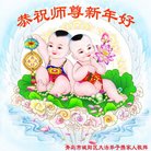 ���ֹ�,�ൺ�󷨵��ӹ�ףʦ�������(22��)