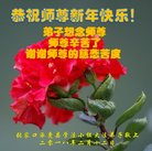 ���ֹ�,�żҿڴ󷨵��ӹ�ףʦ�������(26��)