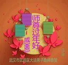 ���ֹ�,�����󷨵��ӹ�ףʦ�������(28��)