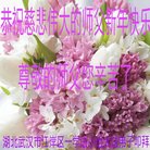 ���ֹ�,�����󷨵��ӹ�ףʦ�������(25��)