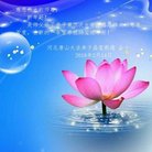 ���ֹ�,��ɽ�󷨵��ӹ�ףʦ�������(29��)