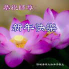 ���ֹ�,�����󷨵��ӹ�ףʦ�������(26��)