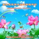 ���ֹ�,���ϴ󷨵��ӹ�ףʦ�������(21��)