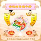 ���ֹ�,���ϴ󷨵��ӹ�ףʦ�������(21��)