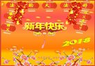 Published on 2/16/2018 ���ֹ�,���Ƿ���Ѻ�Ĵ󷨵��ӹ�ףʦ�������(27��)