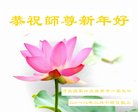 ���ֹ�,�żҿڴ󷨵��ӹ�ףʦ�������(26��)