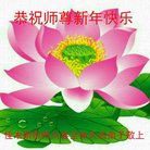 ���ֹ�,��ľ˹�󷨵��ӹ�ףʦ�������(23��)