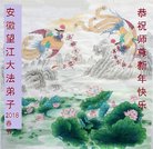 ���ֹ�,���մ󷨵��ӹ�ףʦ�������(26��)