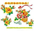 Published on 2/16/2018 ���ֹ�,��½�󷨵��ӹ�ףʦ�������(40��)