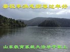 Published on 2/16/2018 ���ֹ�,����ϵͳ�󷨵��ӹ�ףʦ�������(26��)