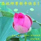 ���ֹ�,�����󷨵��ӹ�ףʦ�������(23��)