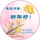 ���ֹ�,����󷨵��ӹ�ףʦ�������(24��)