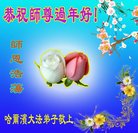 ���ֹ�,�������󷨵��ӹ�ףʦ�������(23��)