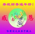 ���ֹ�,�������󷨵��ӹ�ףʦ�������(23��)