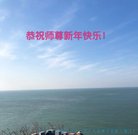 ���ֹ�,�����󷨵��ӹ�ףʦ�������(24��)