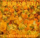 ���ֹ�,���մ󷨵��ӹ�ףʦ�������(25��)