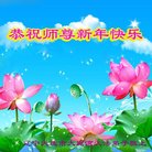 ���ֹ�,�����󷨵��ӹ�ףʦ�������(22��)