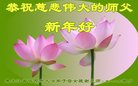 ���ֹ�,�����󷨵��ӹ�ףʦ�������(24��)
