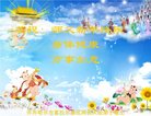 ���ֹ�,��������󷨵��ӹ�ףʦ�������(22��)
