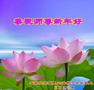 ���ֹ�,ʯ��ׯ�󷨵��ӹ�ףʦ�������(26��)