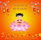 ���ֹ�,ʯ��ׯ�󷨵��ӹ�ףʦ�������(26��)