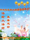 Published on 2/16/2018 ���ֹ�,���Ƿ���Ѻ�Ĵ󷨵��ӹ�ףʦ�������(27��)
