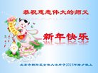 Published on 2/16/2018 ���ֹ�,��½�󷨵��ӹ�ףʦ�������(41��)