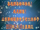 Published on 2/17/2018 ���ֹ�,���󷨵��ӹ�ףʦ�������(27��)