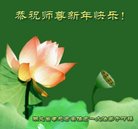 ���ֹ�,�����󷨵��ӹ�ףʦ�������(28��)