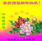 ���ֹ�,�������󷨵��ӹ�ףʦ�������(27��)
