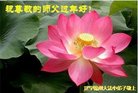 Published on 2/18/2018 ���ֹ�,��½�󷨵��ӹ�ףʦ�������(39��)
