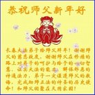 Published on 2/16/2018 ���ֹ�,����ϵͳ�󷨵��ӹ�ףʦ�������(26��)