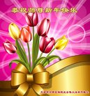 ���ֹ�,���󷨵��ӹ�ףʦ�������(25��)